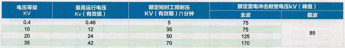 1598921111375452_6-8.png 6-8.png